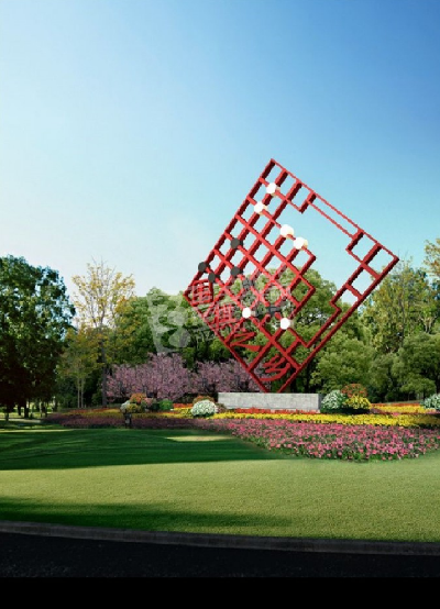 先進村莊園林景觀小品創(chuàng)意菱形不銹鋼雕塑定制