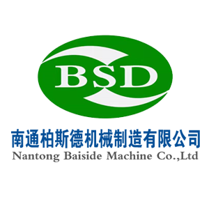 城市廣場(chǎng)抽象人物不銹鋼雕塑定制