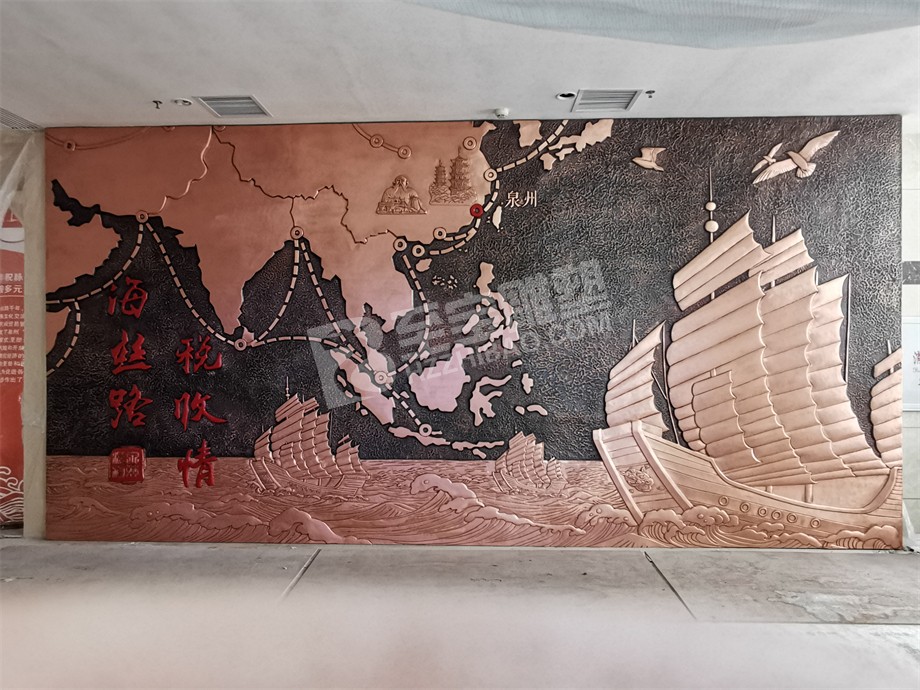 福建泉州稅務局鍛銅浮雕原創(chuàng)設計及安裝項目