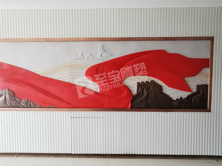 鍛銅浮雕萬里長(zhǎng)城壁畫紫銅黃銅定制