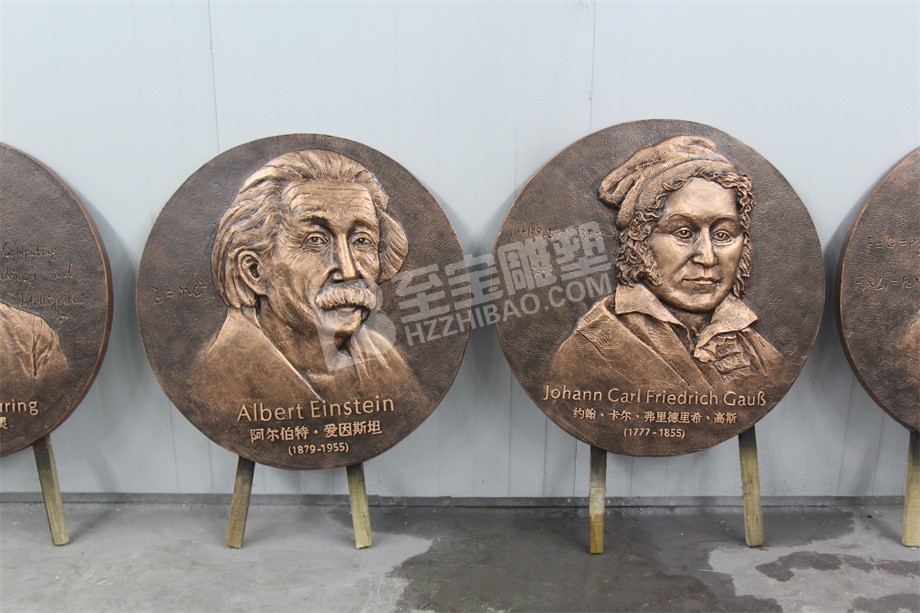 校園文化學(xué)校玻璃鋼仿紫銅人物浮雕壁畫玻璃鋼仿鑄銅雕塑設(shè)計定制