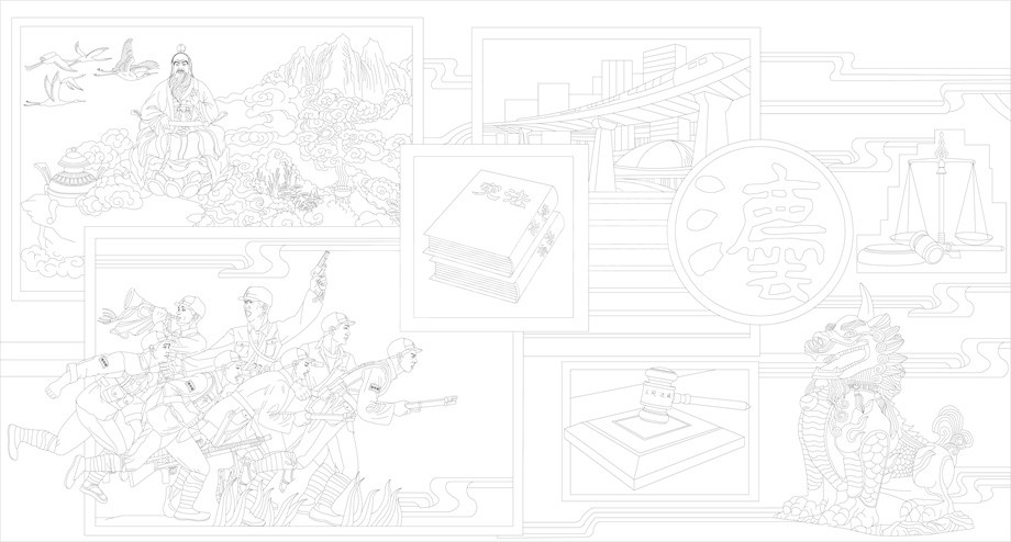 人民法院浮雕壁畫原創(chuàng)手繪設(shè)計(jì)稿