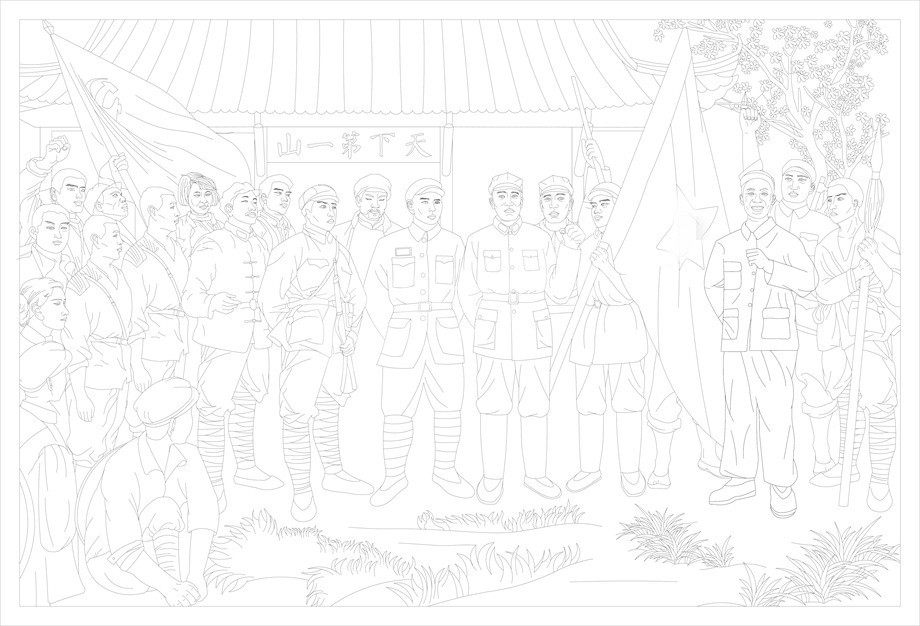 天下第一山浮雕雕塑原創(chuàng)手繪設(shè)計稿