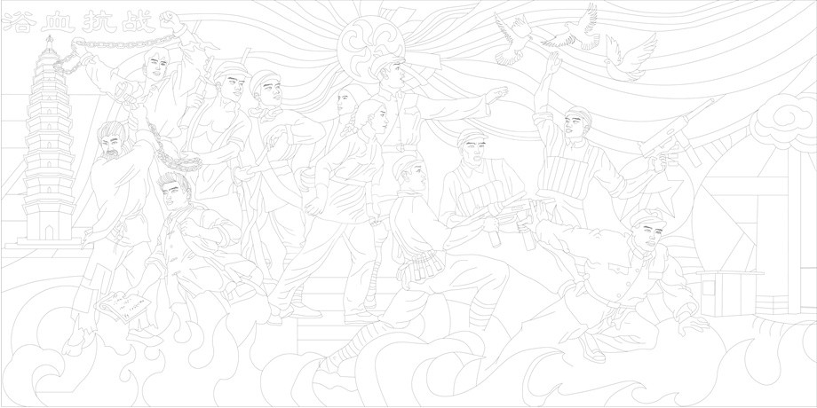 浴血抗戰(zhàn)浮雕雕塑原創(chuàng)手繪設(shè)計(jì)稿