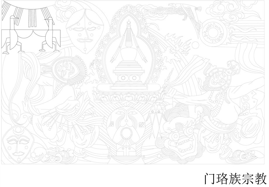 門珞族宗教浮雕雕塑原創(chuàng)手繪設計稿