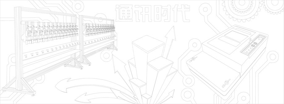 通訊時(shí)代浮雕雕塑原創(chuàng)手繪設(shè)計(jì)稿