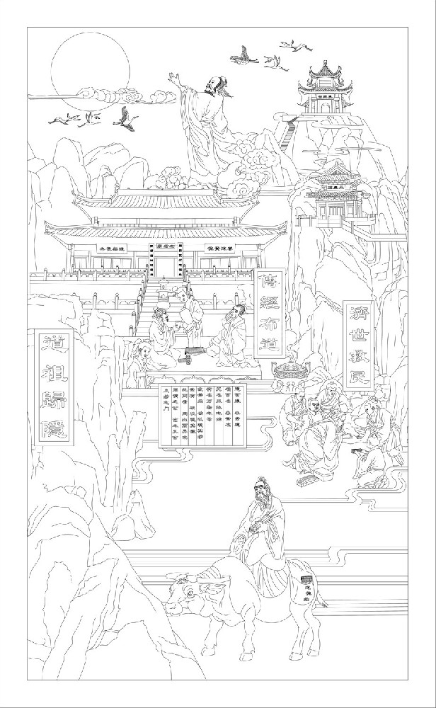 人文歷史浮雕雕塑原創(chuàng)手繪設計稿