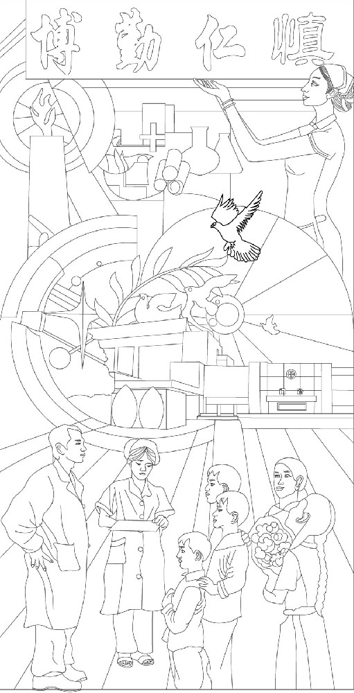 中醫(yī)文化浮雕雕塑原創(chuàng)手繪設計稿