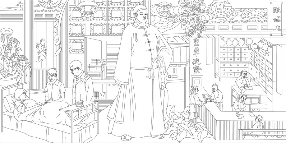 中醫(yī)文化浮雕雕塑原創(chuàng)手繪設計稿