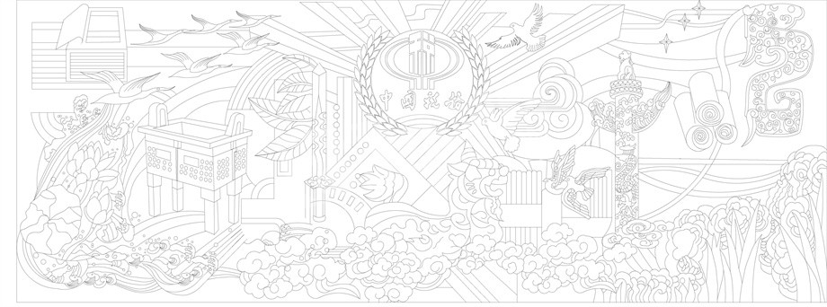 稅務局浮雕雕塑壁畫原創(chuàng)手繪設計稿