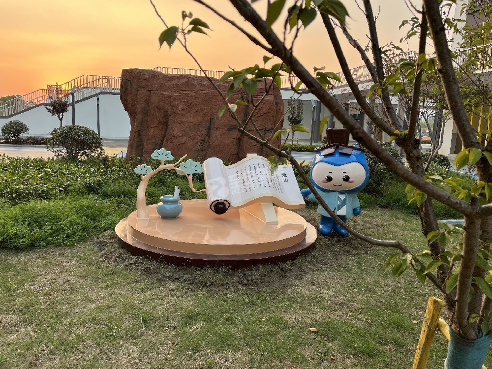 湖州吳山區(qū)愛山小學(xué)玻璃鋼雕塑、不銹鋼雕塑項目