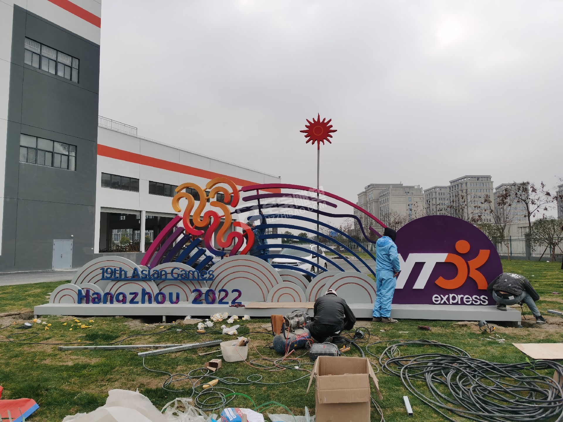 圓通快遞亞運(yùn)會(huì)物流中心雕塑